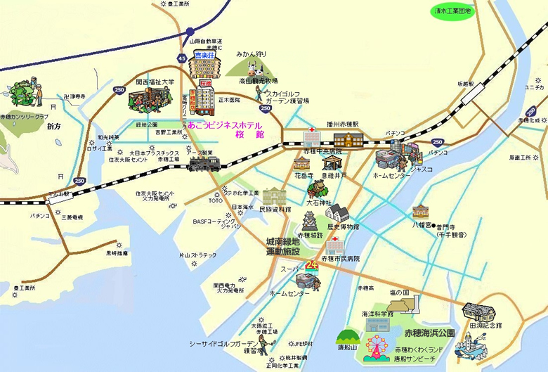 あこうビジネスホテル桜館・周辺案内図